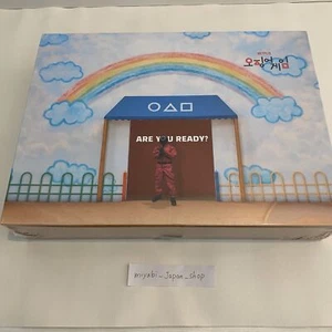 Squid Game 2 GS25 Official Six Legs Traditional Game Play Set Korea Rare Limited - Picture 1 of 11
