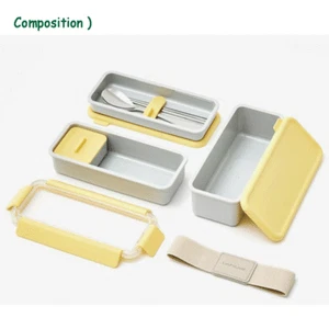 LocknLock DOSILOCK Professional Lunch Box 4 Containers - Spoons, Chopsticks - Picture 1 of 12