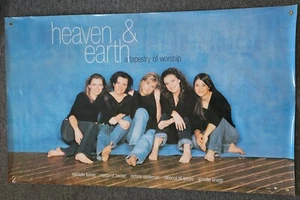 Poster Vinyl - Heaven & Earth: A Tapestry of Worship - 36" x 60"  - Picture 1 of 1