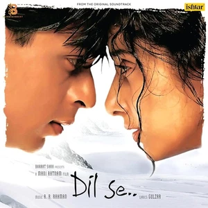 Dil Se Vinyl LP Record Music A R Rahman Rare Bollywood Hindi Film Indian Mint - Picture 1 of 8