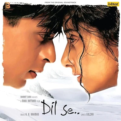 Dil Se Vinyl LP Record Music A R Rahman Rare Bollywood Hindi Film Indian Mint - Image 1 of 4