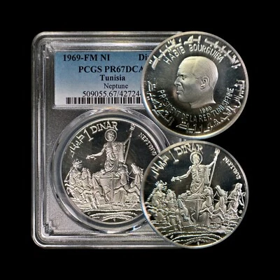 TUNISIA. 1969, Dinar, Silver - PCGS PR67 - Neptune, Poseidon RARE - Image 1 of 4