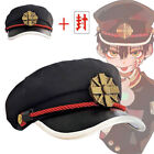 Black Toilet-Bound Hanako-kun Hat Yugi Amane Beret Badge Cap Accessories Cosplay