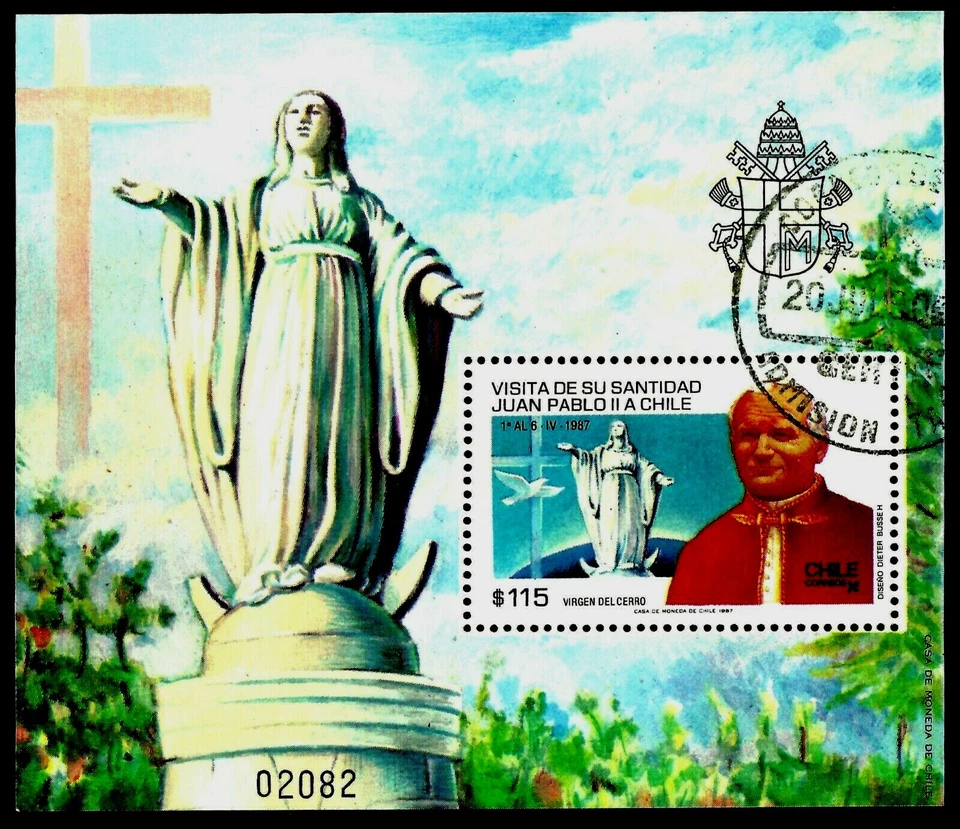 CHILE, POPE JOHN PAUL II VISIT CHILE, YEAR 1987, BLOCK # 38, MNH, CTO - Image 1 of 1