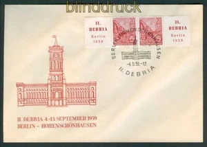 DDR Zusammendrucke Mi # 580 FDC WZd 23 DEBRIA auf seltenen Ersttagsbrief (25679 - Bild 1 von 1