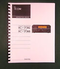Icom Ic-736/Ic-738 Instruction Manual - Premium Card Stock Covers & 32 Lb Paper!