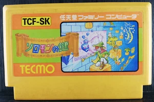 Solomon no Kagi-Solomon's Key-Nintendo Famicom FC-1986-JF-09-Japan Import - Picture 1 of 2