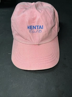 Hentai Baseball Cap - Image 1 of 4