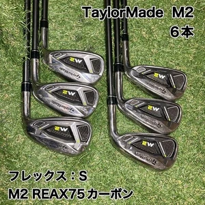 TaylorMade M2 6 Irons S Flex Steel Shafts Right-Hand Used no113 - Picture 1 of 11