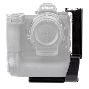 ProMediaGear L-Bracket for Nikon Z6 II/Z7 II with MB-N11 Battery Grip, QD Strap - Picture 1 of 9