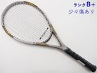 Tennis Racket Head I.X 6 Mp G2