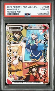PSA10 KS/003B-P001S NBP KonoSuba Aqua/Darkness/Megumin Rebirth for you - Bild 1 von 2