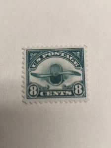 US Stamp C4 Airmail 1923 MOGLH Beautiful CV $42.00 - Picture 1 of 3