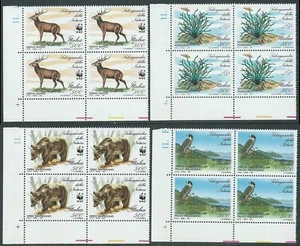 1991 ITALIA WWF NATURA QUARTINA MNH ** - FD - Picture 1 of 1