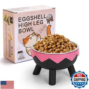 YECERCAN Raised Cat Food Bowls, Cute Cat Feeding Bowls for Food/Water Elevate - Picture 1 of 5