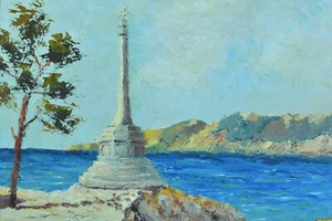 Painting Antique Marine Landscape Edge Sea Calvary Provencal Signed Pasquier - Picture 1 of 10