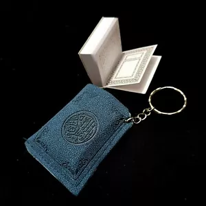 Coran Porte-Clefs Porte-Clés Coran Sacré Livre Islam Arabe Allah - Picture 1 of 2