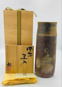 Masamune Satoru Bizen Ware Vase - rustikales Ikebana Gefäß mit natürlicher Eschenglasur - Bild 1 von 7