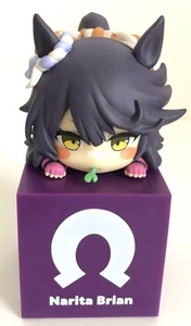 Uma Musume: Pretty Derby hikkake figure vol.8 Narita Brian - Picture 1 of 2