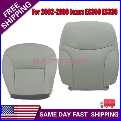 Cubierta de asiento de cuero gris del lado del conductor para Lexus ES300 ES330 2002 2003 2004 2005 Foto 1 de 4