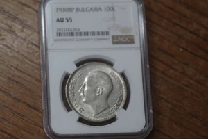 1930 BULGARIA 100 LEVA NGC AU 55 Silver, BEAUTIFUL COIN! - Picture 1 of 4