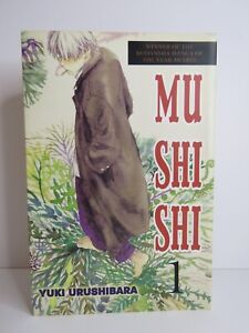 Mushishi - English Manga Volume 1 - Random House 2007 - Yuki Urushibara 