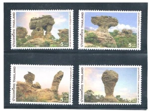 Thailand 2007 Pa Hin Gnam National Park Unique Unusual thermography Stamps MNH - Picture 1 of 1