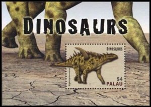 PALAU 1263 - Dinosaurs of the World "Gigantspinosaurus" (pb54188) - Picture 1 of 1