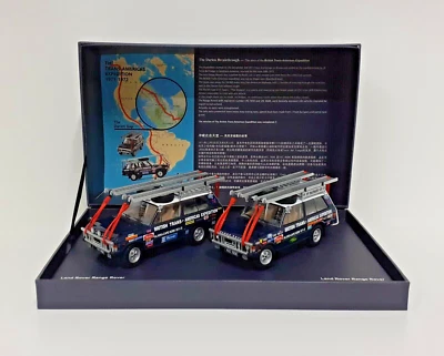 MODELLINO AUTO 1:43 ALMOST REAL SET 2 LAND ROVER RANGE ROVER 1971 - 1972 DIECAST - Immagine 1 di 4