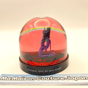 Shin EVANGELION 3.0 ＋ 1.0 Snow Globe Dome Anime Movies Theater Limited Eva - Picture 1 of 7