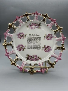 Oración del Señor, 8” Plato Decorativo Violetas Púrpura, Japón - Imagen 1 de 4