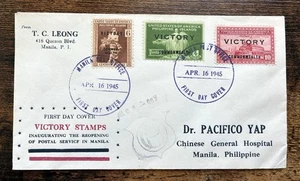 1945 Philippines FDC Manila PO Reopening to Dr. Pacifico Yap, Chinese Hospital - Picture 1 of 4