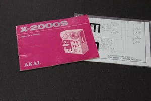 VTG AKAI X-2000S REEL TO REEL ORIGINAL OPERATORS MANUAL AND SEALED SCHEMATICS - Picture 1 of 4