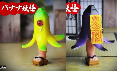 Black Seed K2TOYS 4inch Sofubi Zombie Banana Yokai Purple Yellow set of 2 vinyl - Image 1 of 4