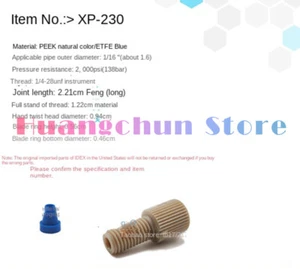 Conector IDEX1 16 XP-230 PEEK color natural/azul - Imagen 1 de 1
