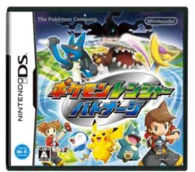 Pokemon Ranger Batonnage (2008) - Nintendo DS JAPAN import - Image 1 of 4