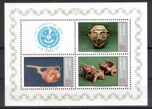 Türkei Michelnummer Block 17 postfrisch  (europa:6884)  - Bild 1 von 1