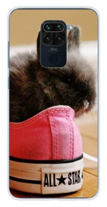 Coque en silicone imprimée compatible Xiaomi Redmi Note 9 Lapin allstar - Bild 1 von 3