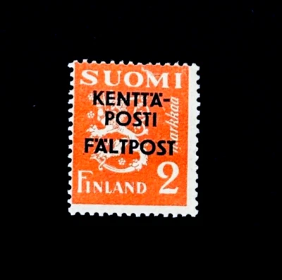 FINLAND Stamp - 1943 Army Postal Service WWII Overprint Sn M2 Military MHR r20 - Image 1 of 2