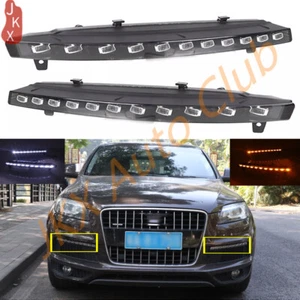 For Audi Q7 2010-2015 2PCS LED DRL Dynamic Daytime Running Light White&Yellow x - Picture 1 of 11