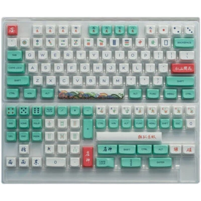 Chinese Mahjong Theme XDA Keycaps PBT 130 Keycaps in Box for Cherry MX Keyboard  - Image 1 of 4
