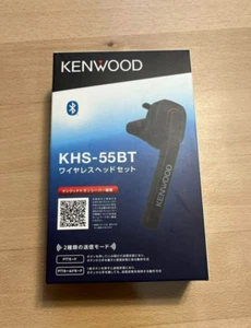 Kenwood KHS-55BT Wireless Headset for TPZ-D563BT New from Japan - Picture 1 of 8