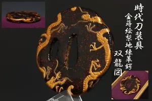 Japan Antik Edo Makie Tsuba Drache Katana Koshirae Yoroi Samurai Busho 龍図 6553 - Bild 1 von 5