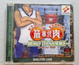 Muscle Ranking: Road To Sasuke (Ninja Warrior) PlayStation PS1 NTSC-J Japan Game - Picture 1 of 3