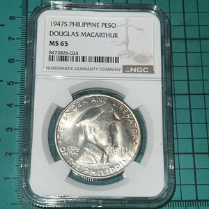 1947 S PHILIPPINE Douglas McArthur Silver Peso NGC MS 65 US General MacArthur - Picture 1 of 21