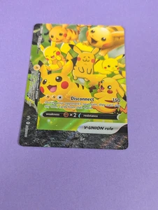 Pikachu V-UNION - SWSH141 - Promo Sword & Shield Promos - Pokemon Card - NM - Picture 1 of 3