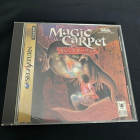 Magic Carpet Sega Saturn
