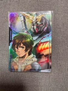 Gundam card Resource Banagher Links Unicorn gundam RP-005 P promo - Picture 1 of 1