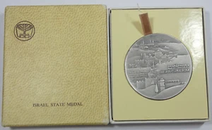 Israel State Medal Jerusalem / The Knesset 116.5g .925 Sterling Silver 60mm - Imagen 1 de 7
