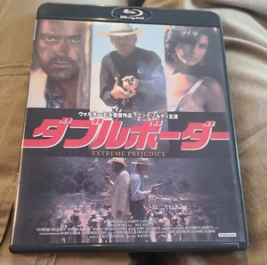 EXTREME PREJUDICE (Double Border) ● RARE Japanese Import BLU-RAY ● Nick Nolte - Picture 1 of 2
